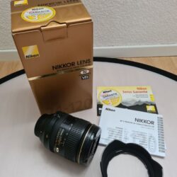 nikon-af-s-nikkor-24-120mm-f4g-ed-vr